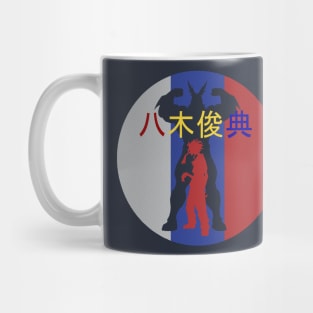 All Might Mug